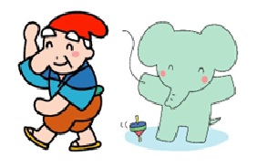 写真；むかしあそびを楽しもう！