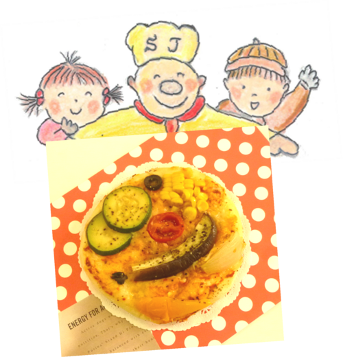 フォカッチャピザ