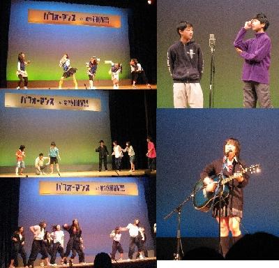 出演者写真1