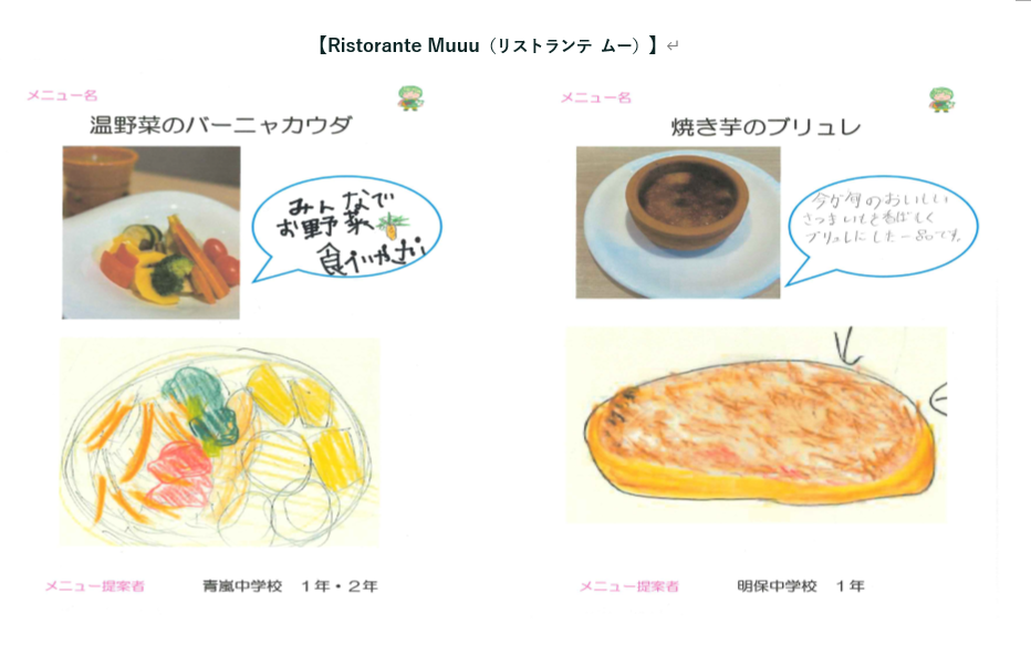 ポップ15