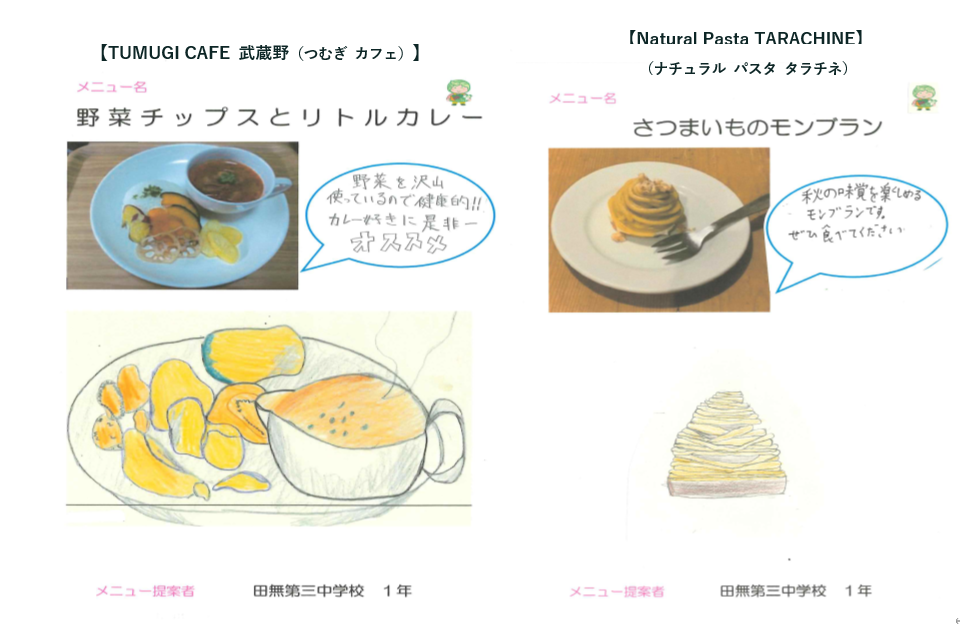 ポップ17