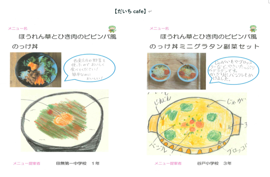 ポップ5