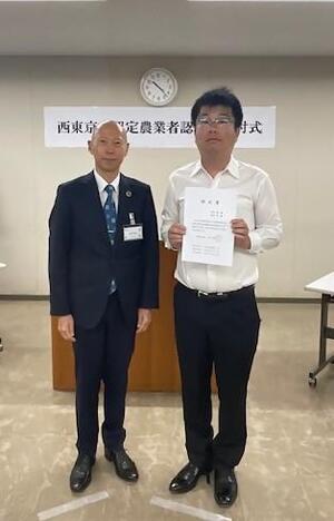 R8認定農業者14