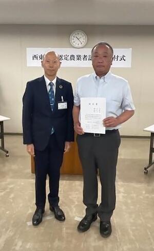 R8認定農業者15