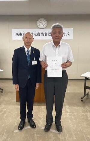 R8認定農業者16