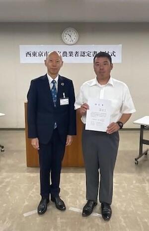 R8認定農業者19