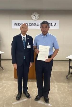 R8広域認定農業者1