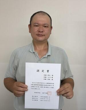 R8認定農業者26