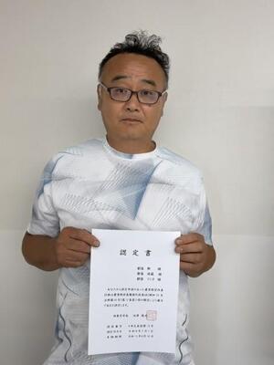 R8認定農業者27