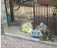 画像：戸建住宅および集合住宅の可燃ごみの出し方