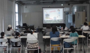 電子紙芝居講座