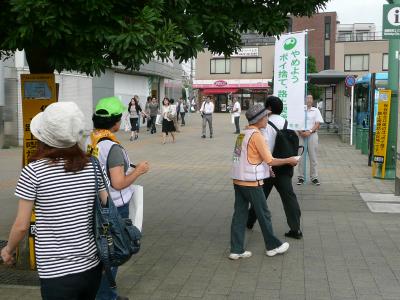 写真：保谷駅北口周辺