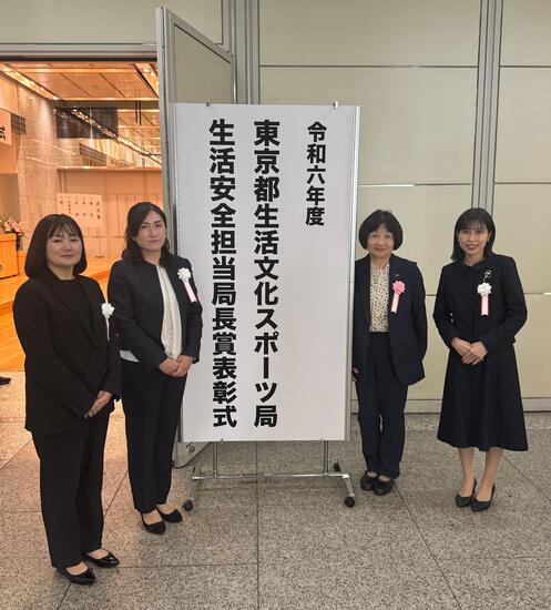 あ