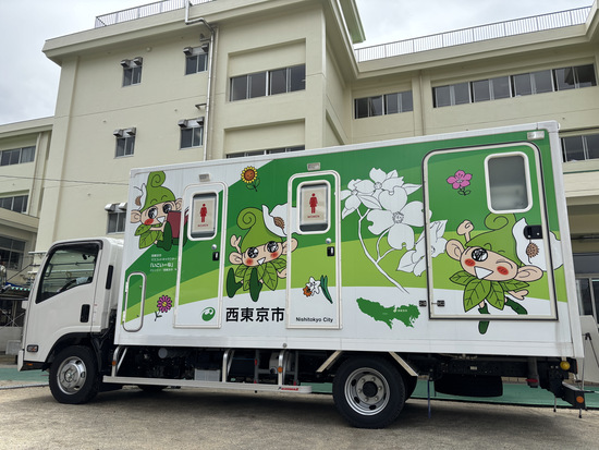 保谷第二小学