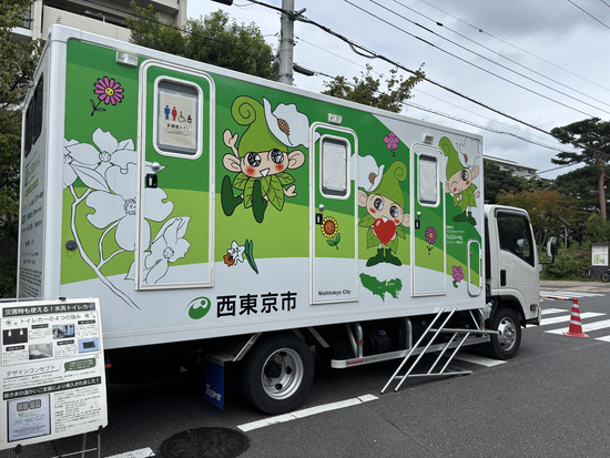 ひばりが丘中学校　防災