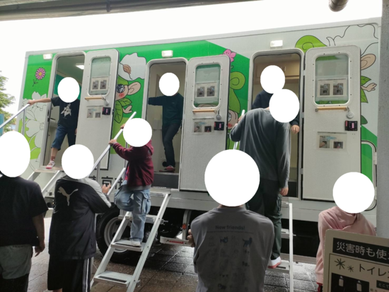 芝久保小学校　防災