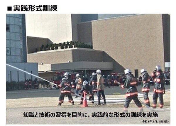 実践形式訓練の様子の写真