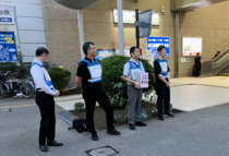 保谷駅での募金活動の様子
