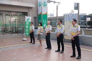 田無駅での募金活動の様子（副市長参加）