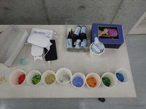 キーホルダーの材料（1）