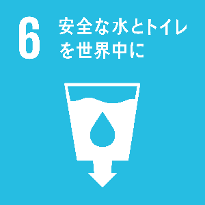 水