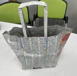 ざつがみばっぐ