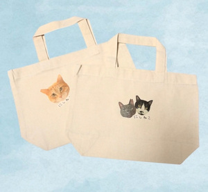 保護猫バッグ