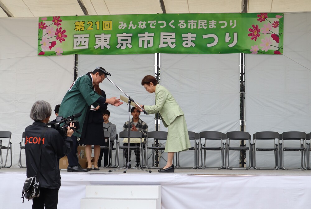 表彰式の様子の画像