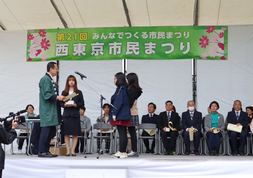 表彰式の様子の画像