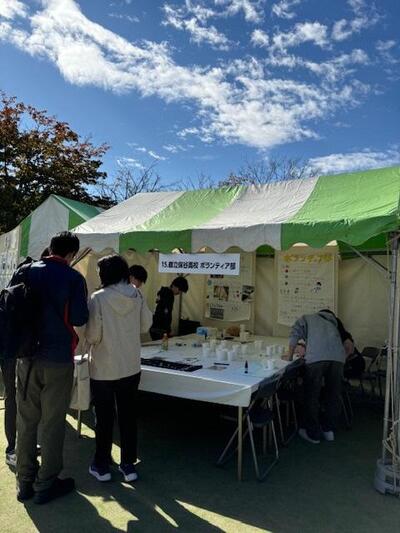 都立保谷高校ボランティア部の展示