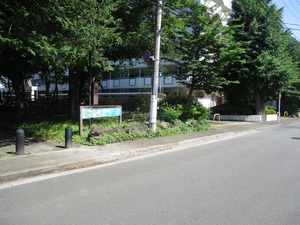 むくのき公園(田無駅北口行き)