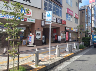 のりば