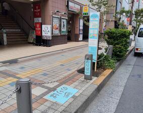 田無駅北口(マーブルビル)