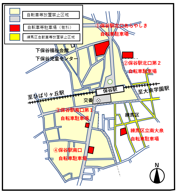 画像:保谷駅周辺自転車駐車場等案内図