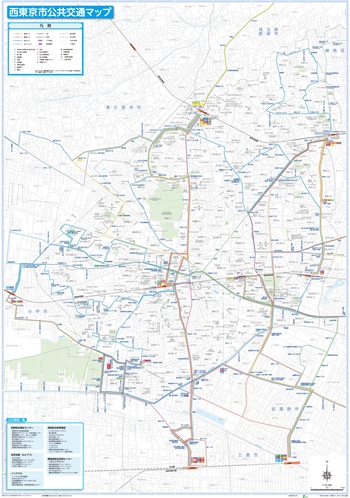 西東京市公共交通マップ（地図面）
