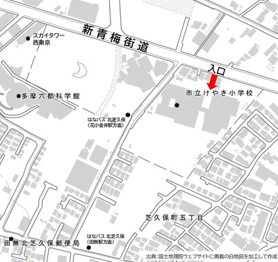 けやき小学校アクセス図