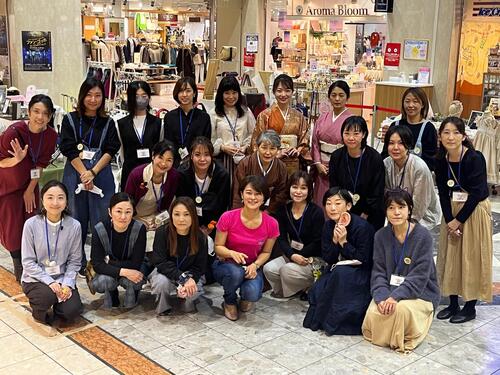 fes2