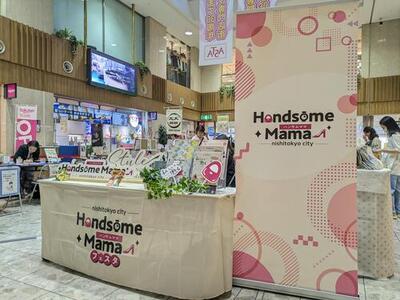 会場の様子の画像