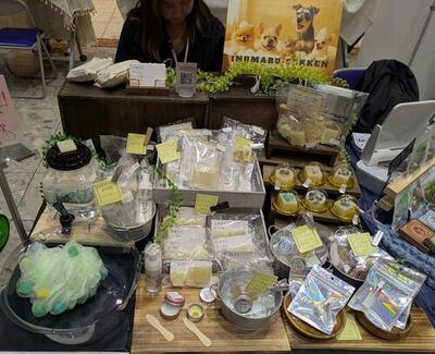 犬猫の皮膚のための手作り石鹸【販売】の画像