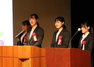 亜細亜大学経営学部の皆さん