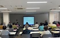 講座の様子