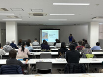 講座の様子