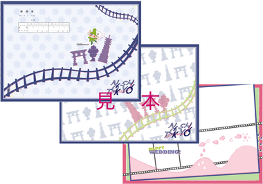 オリジナル婚姻届記念用