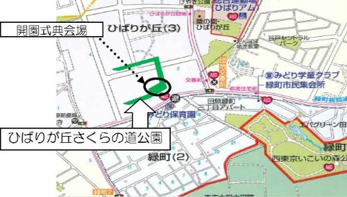 案内図