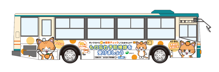 パターン1画像