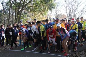 西東京市リレーマラソン　スタートの様子