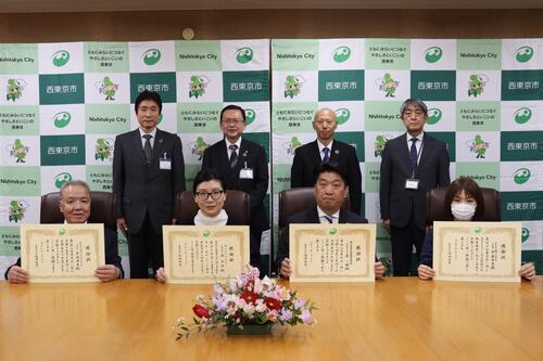写真：令和6年度第2回感謝状贈呈式