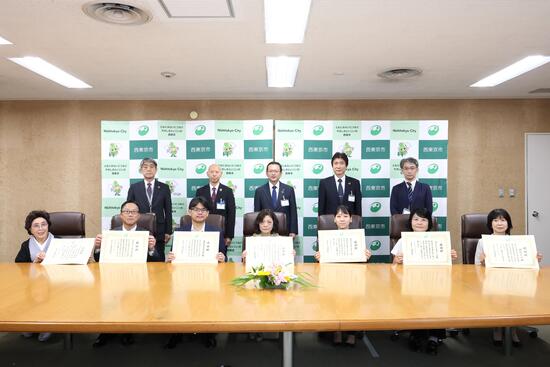 写真：令和7年度第1回感謝状贈呈式