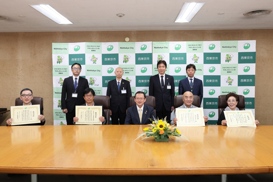 写真:令和8年度第1回感謝状贈呈式