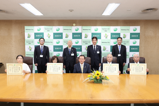 写真:令和8年度第1回感謝状贈呈式